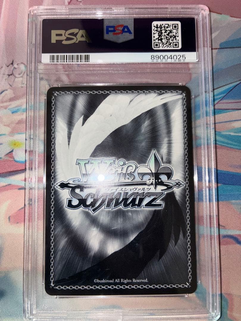 PSA10 五等分の花嫁 割り切れない想い 中野二乃 SP