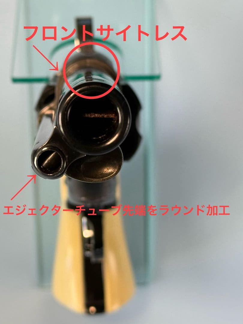 HWS COLT SAA シビリアンHWベース、ファストドローカスタム