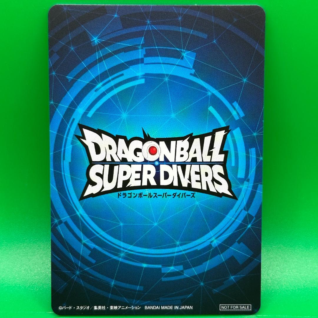 ドラゴンボールスーパーダイバーズ ゴジ－タ 大会優勝 1st PLACE プロモ