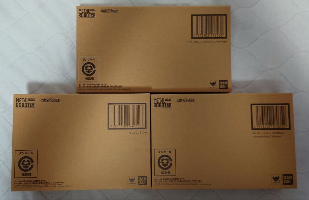 LROBOT魂 Hi-νガンダム & メガバズーカ & リガズィカスタム