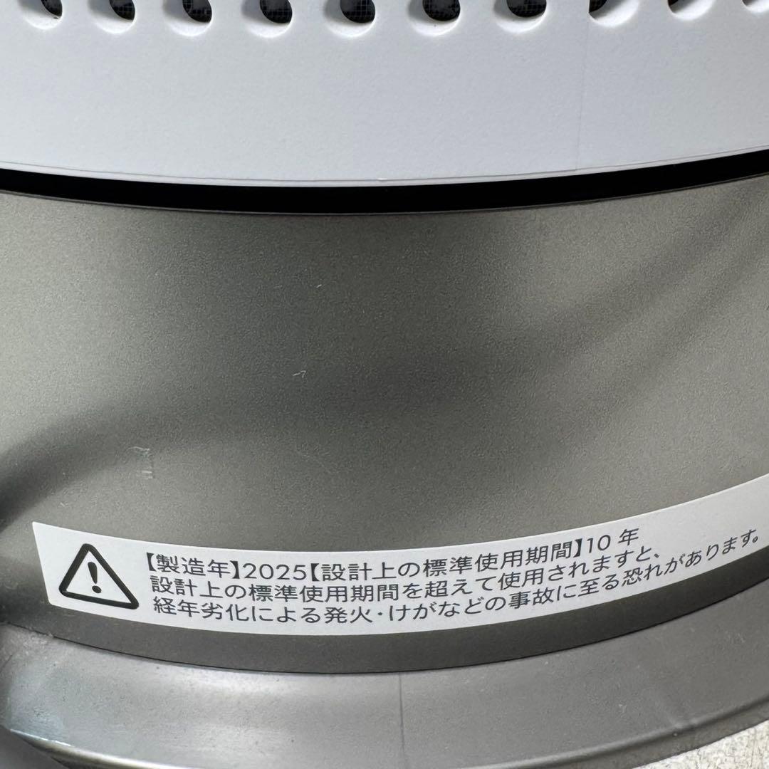 美品　ダイソン　pure Hot&Cool　HP10　2025年製