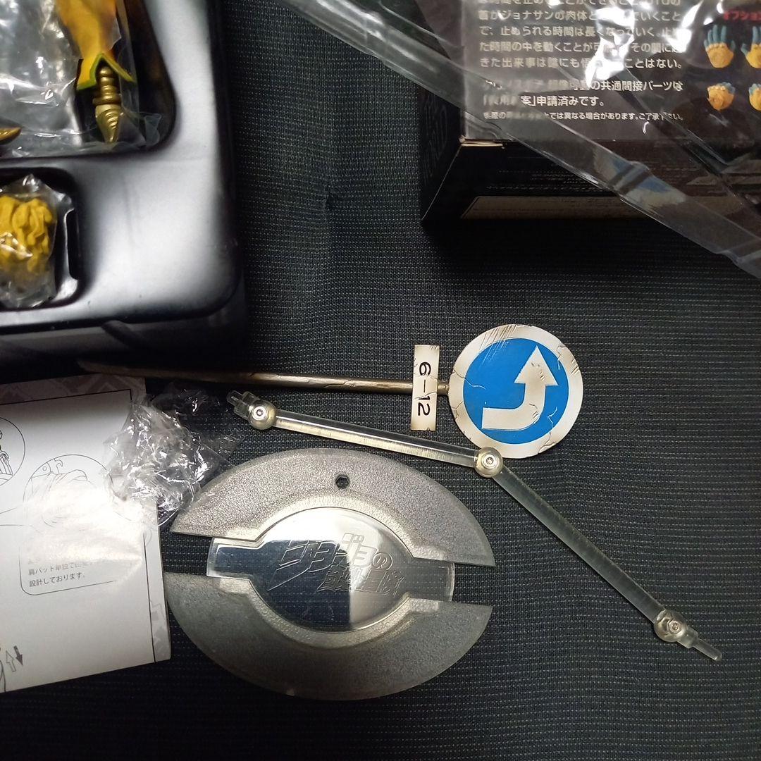 超像可動　DIO　ザ•ワールド ジョジョの奇妙な冒険