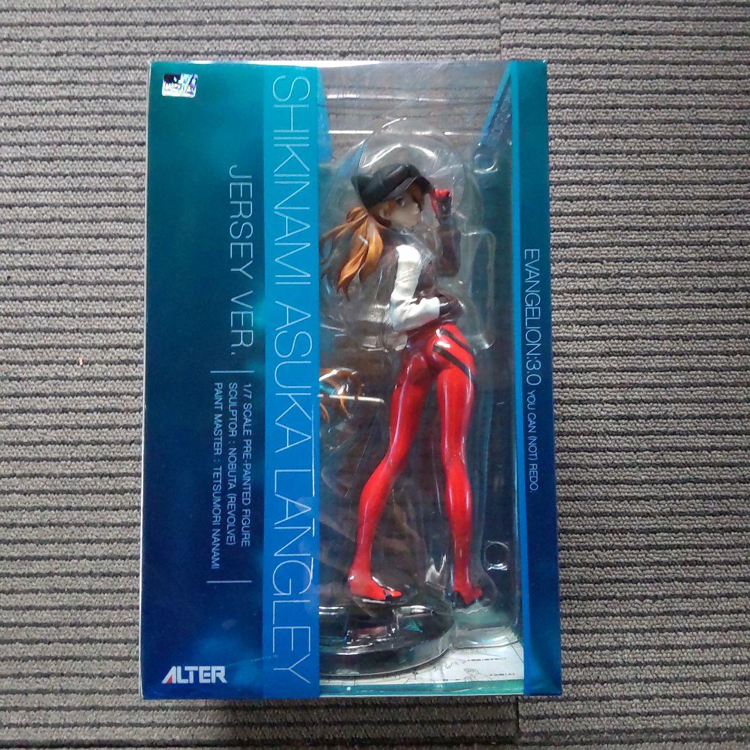 式波・アスカ・ラングレー ジャージVer. 1/7 完成品フィギュア