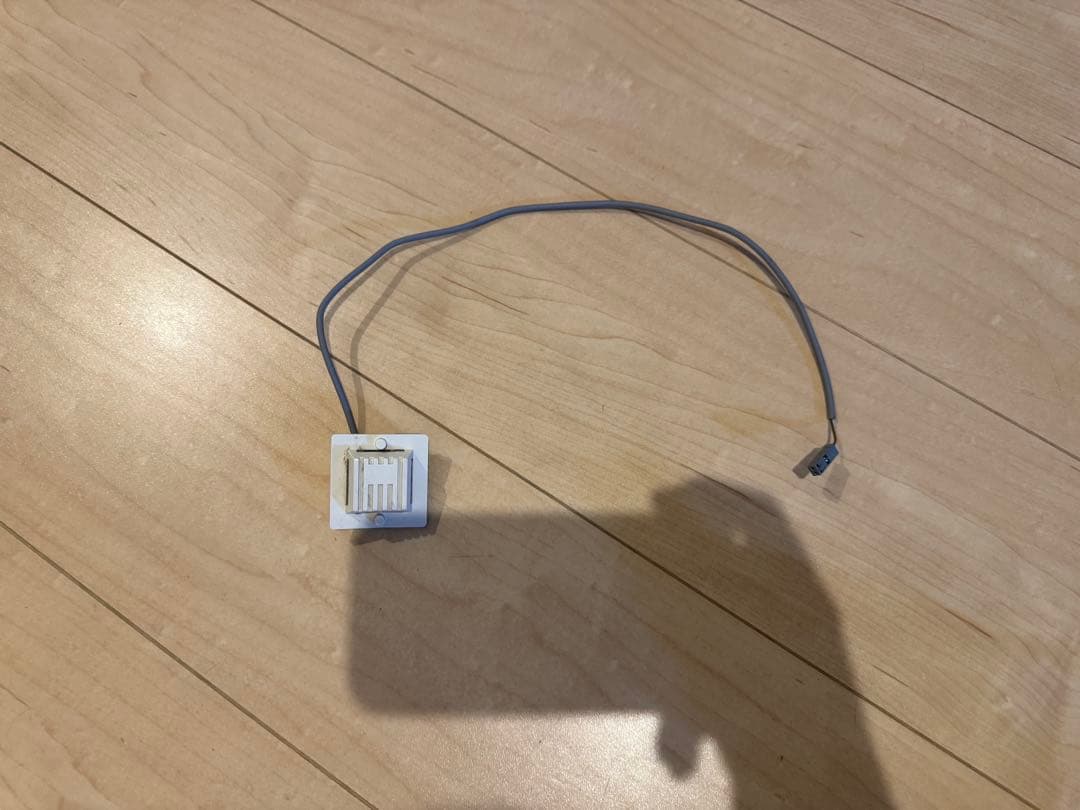 部品販売　Dimplex VUEi70JW 蓄熱暖房機　ユニデール