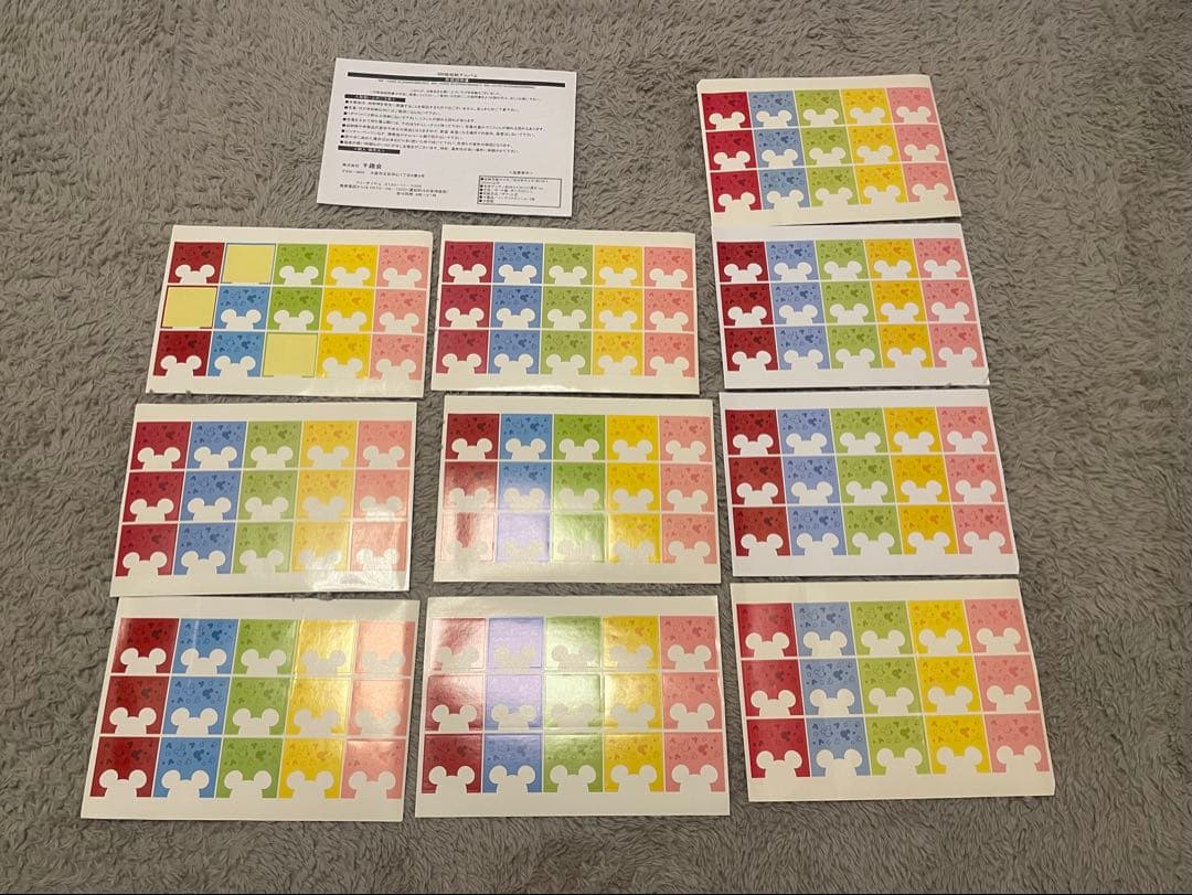 ベルメゾン　ディズニー　フォトアルバム　600枚収納