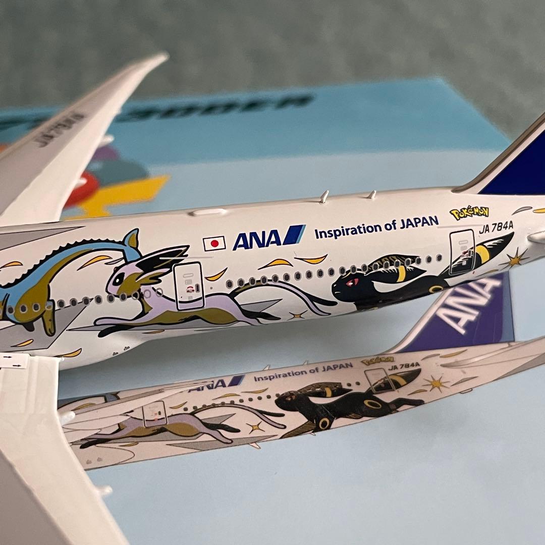 ANA 全日空 777-300ER ポケモン イーブイジェット スタンド付き