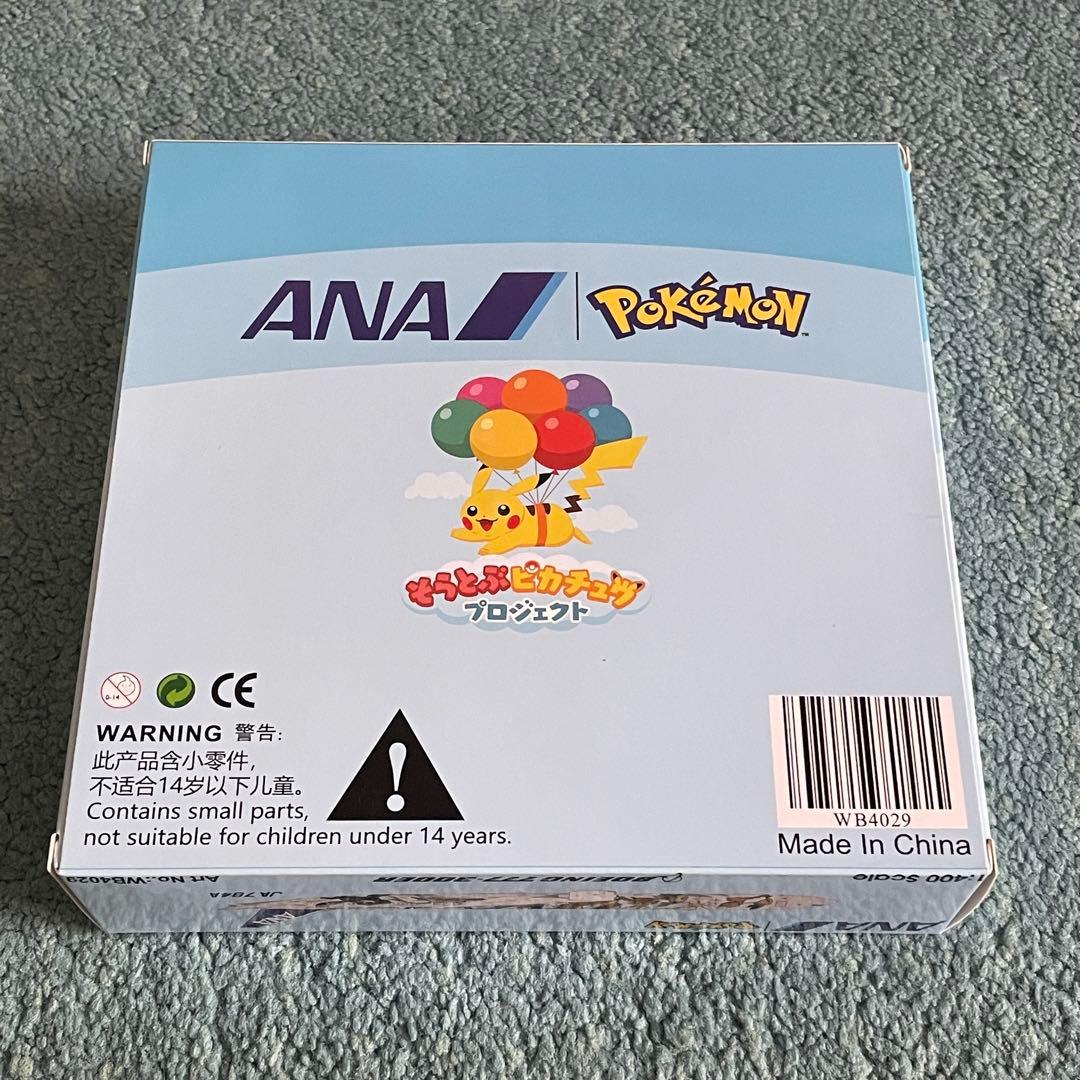 ANA 全日空 777-300ER ポケモン イーブイジェット スタンド付き