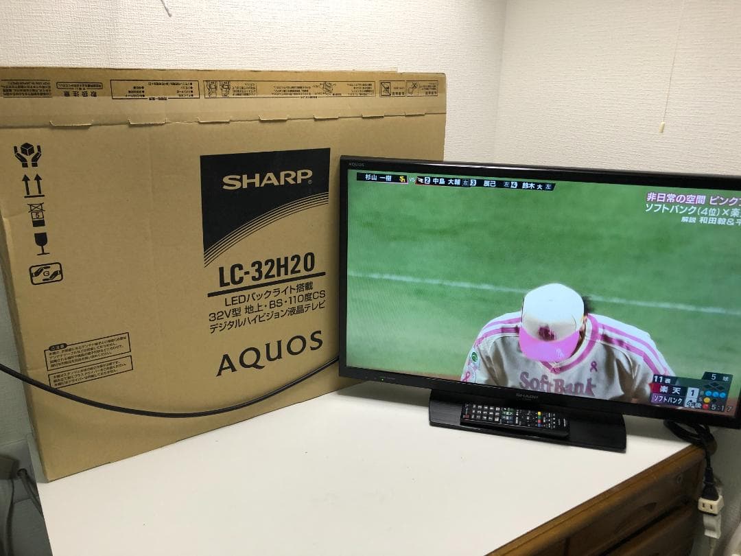 SHARP 液晶テレビ 32V型 AQUOS LC-32H20　88127-1-