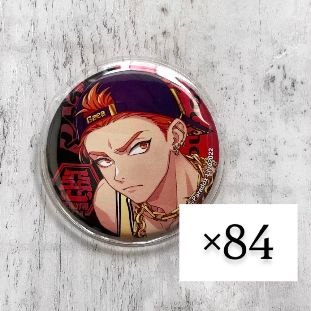 パラライ 伊藤紗月 RAGE 缶バッジ ParadoxLive