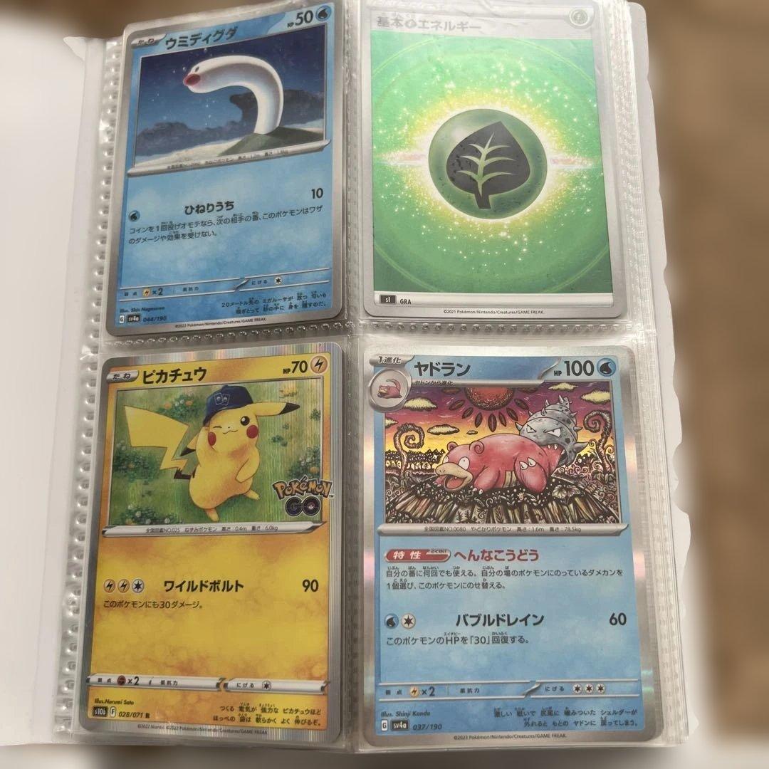 ポケモンカード　まとめ売り　約2000枚