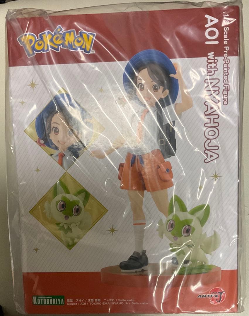 ARTFX J アオイ with ニャオハ　特典付