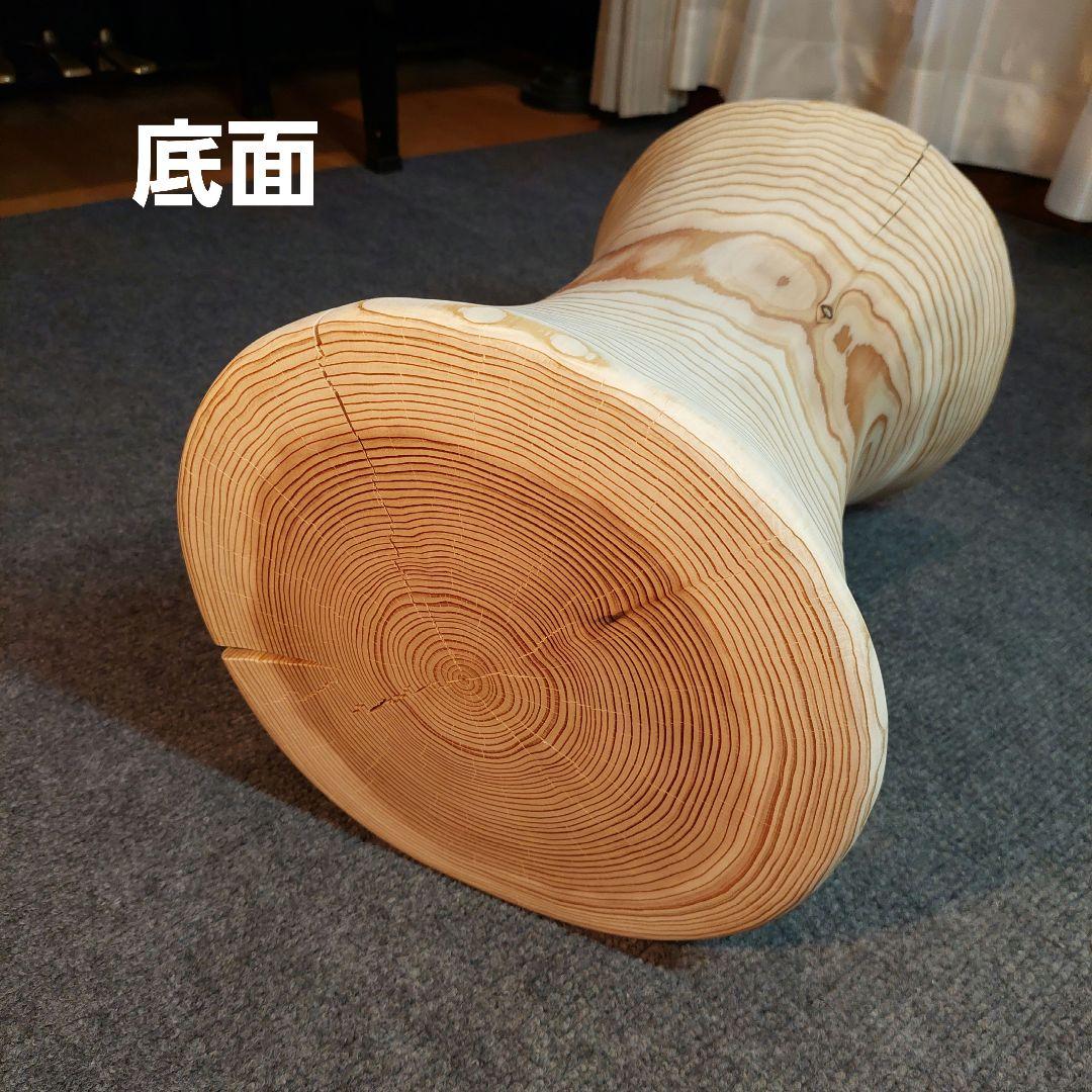 杉 切り株 丸太 椅子 スツール 高さ約39㎝ 12600円