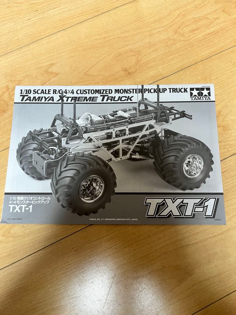 タミヤ　TXT1 受信機、アンプ、サーボ付き