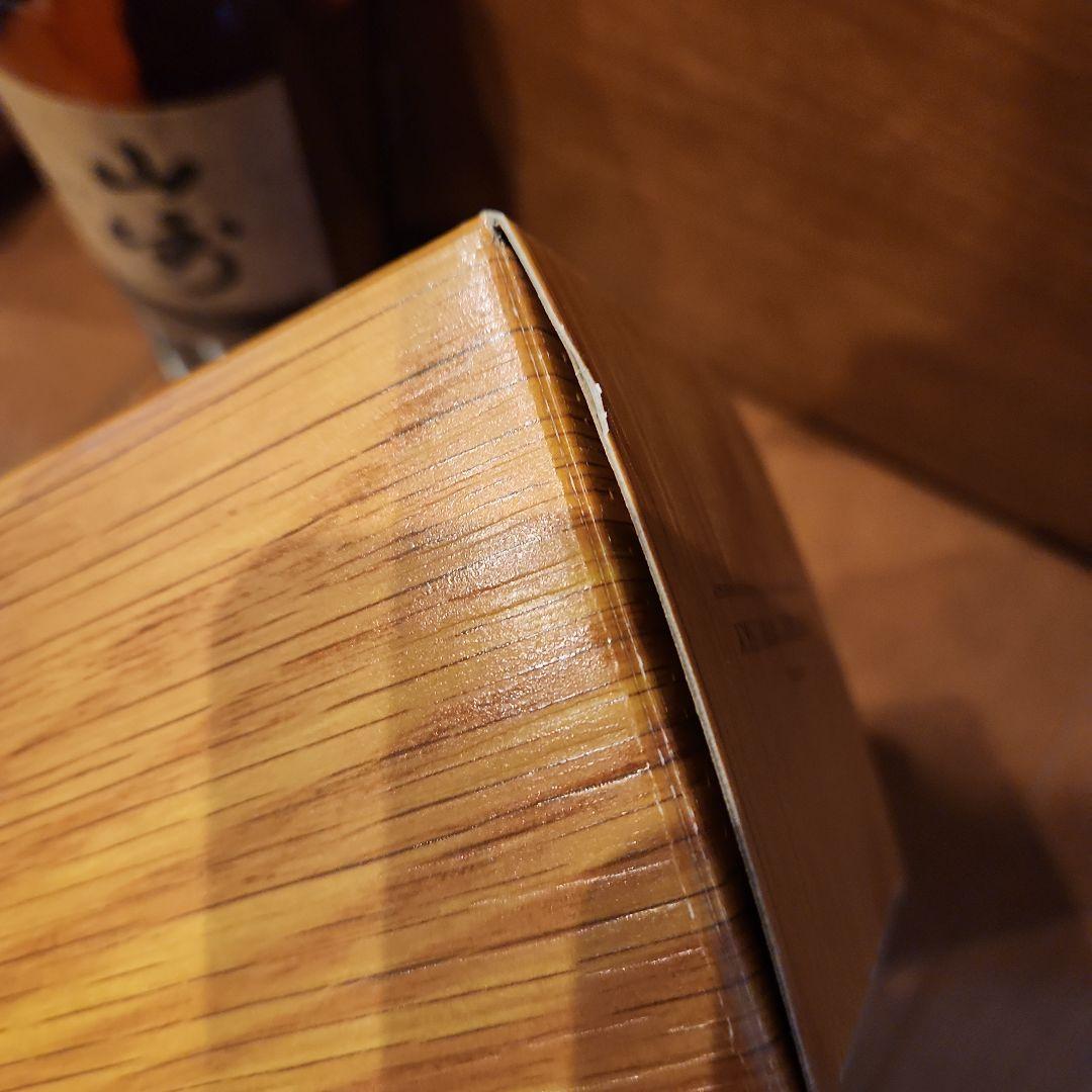 山崎リミテッドエディション2022 サントリー　新品未開栓