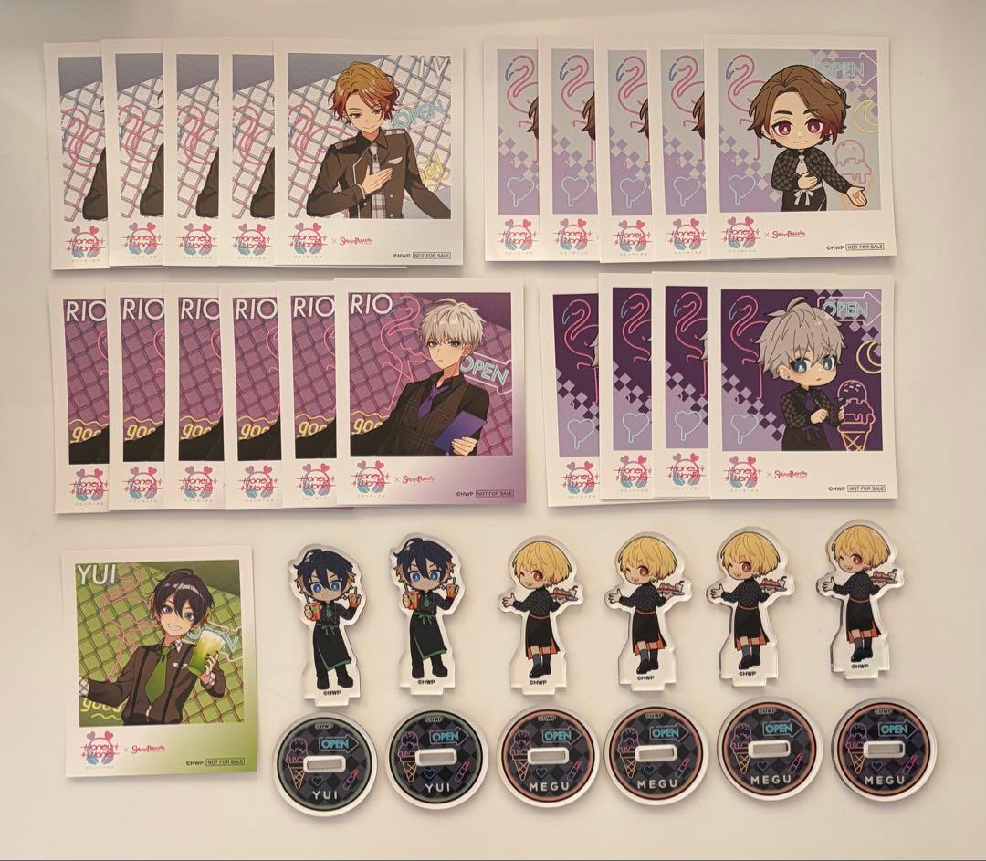 HoneyWorks FT4 LIP×LIP