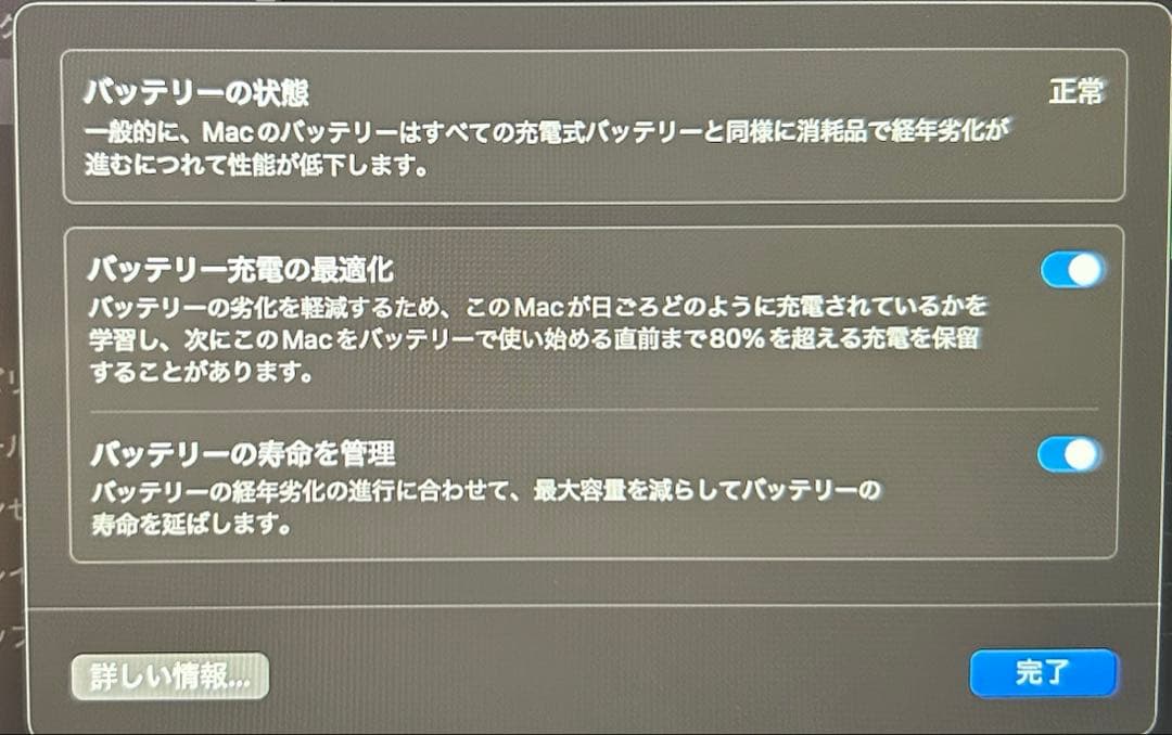 Apple MacBook Air 2020 13インチ マジックマウス付き