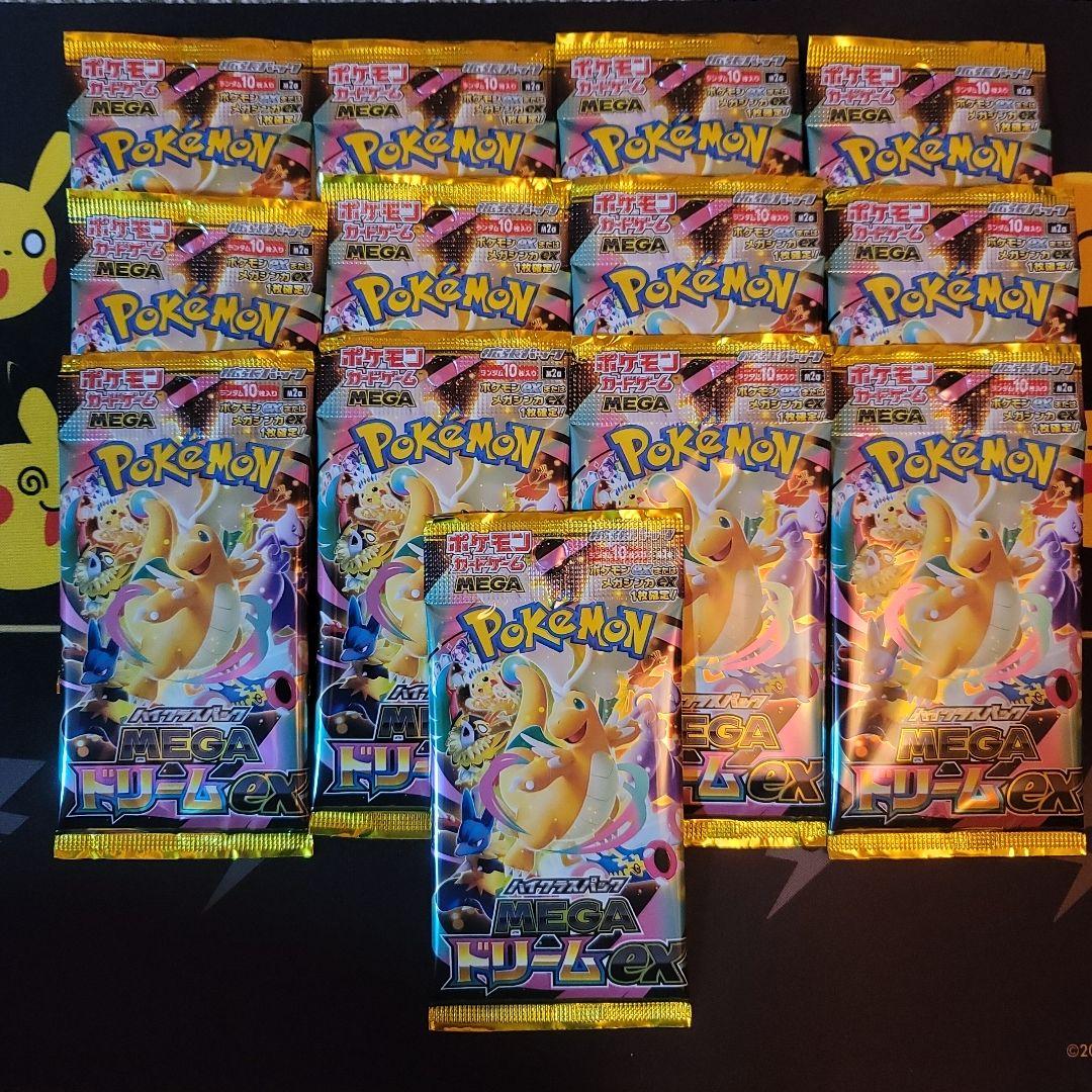 megaドリームex box シュリンク付き +バラパック13