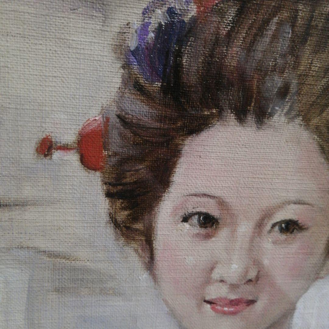 日本画 舞妓　油絵　林義雄