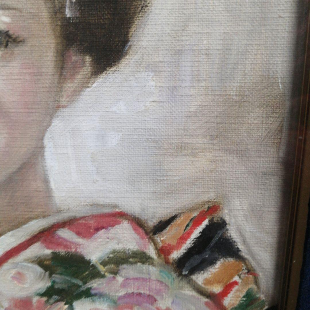 日本画 舞妓　油絵　林義雄