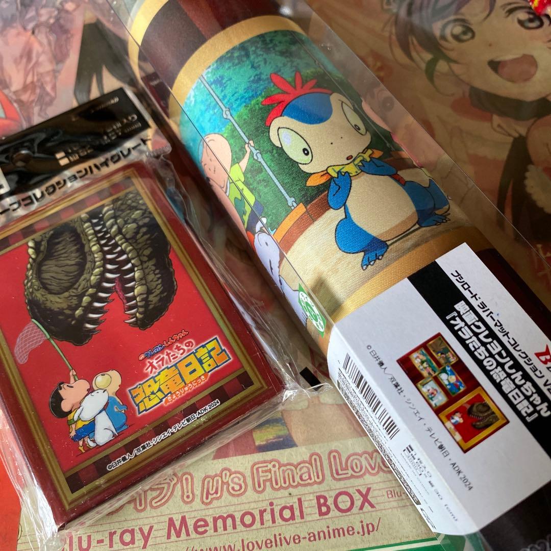 クレヨンしんちゃん　ラバーマット　スリーブ①