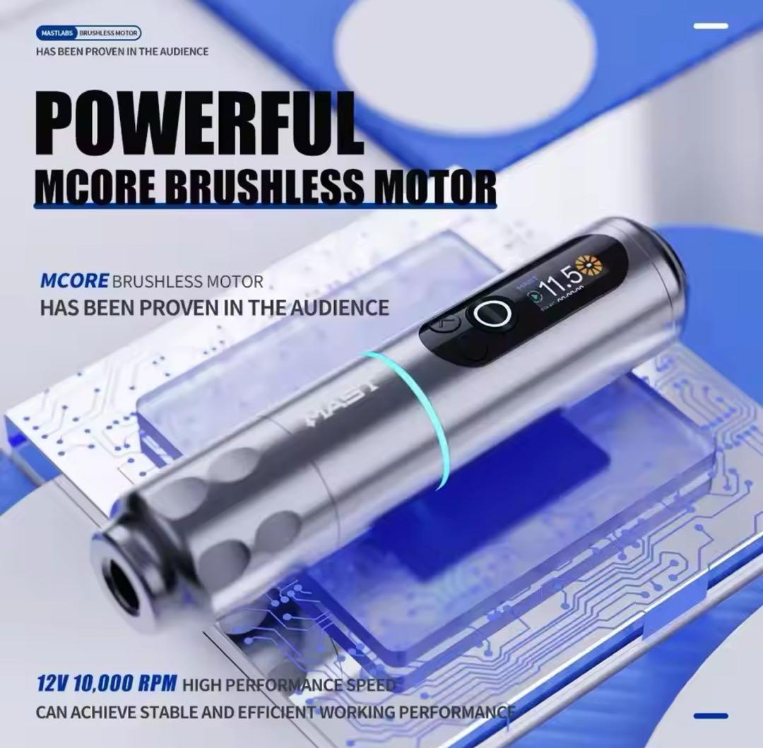 MAST ワイヤレスタトゥーマシン ブラシレスモーター LEDディスプレイ