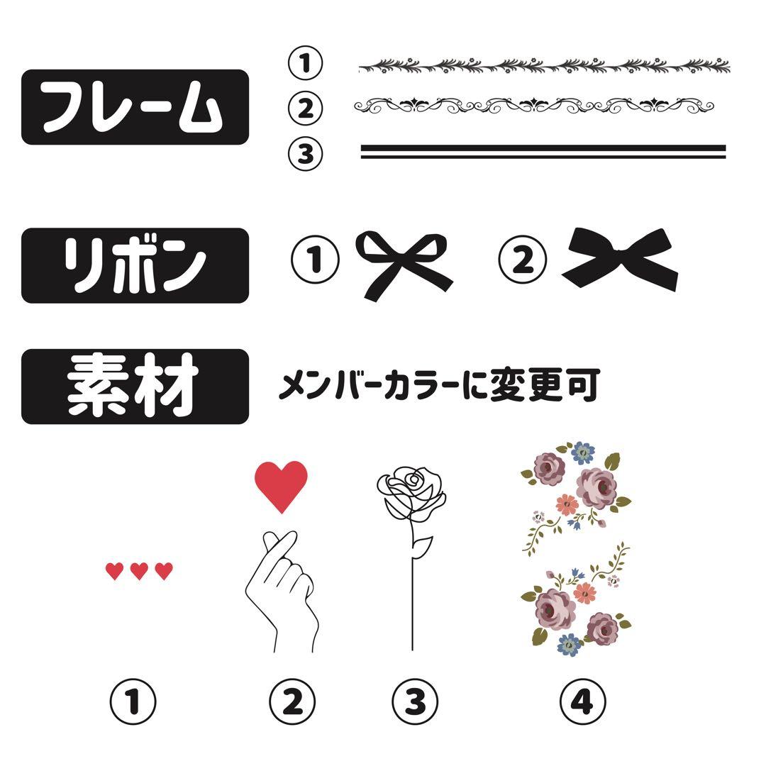 【アンティーク】キンブレシート　キンブレ　ペンライト　シート　オーダー