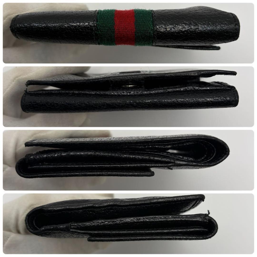 希少✨GUCCI シェリーライン 二つ折り財布 ユニセックス ブラック レザー