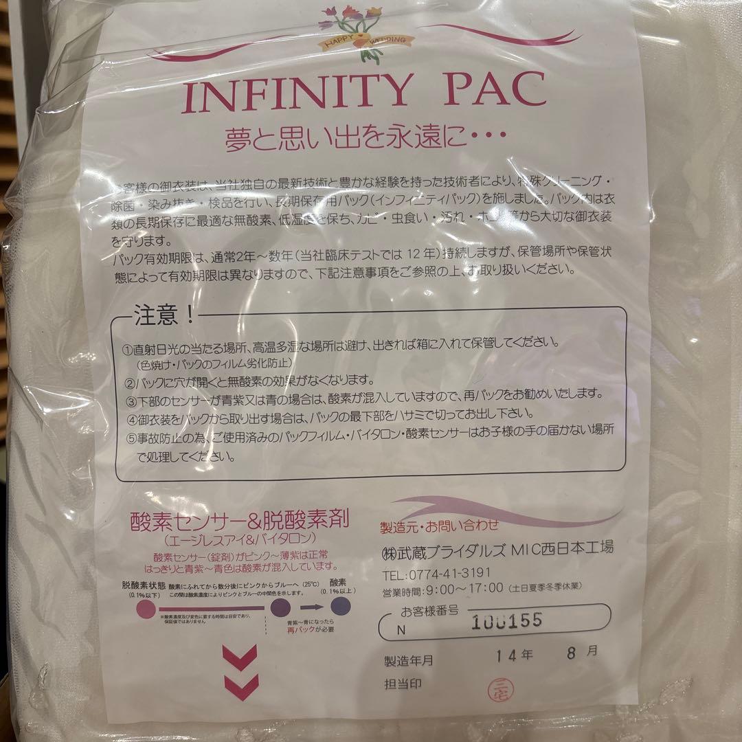 マタニティー♡ウェディングドレス