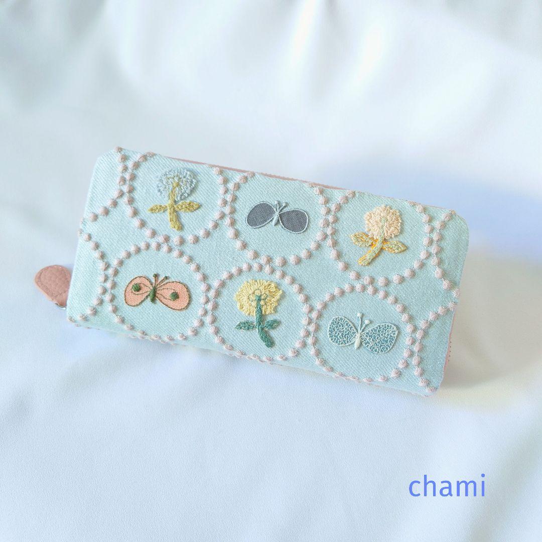 【現品】新作ライトブルー×ピンク タンバリン ミナペルホネン ギャルソン長財布