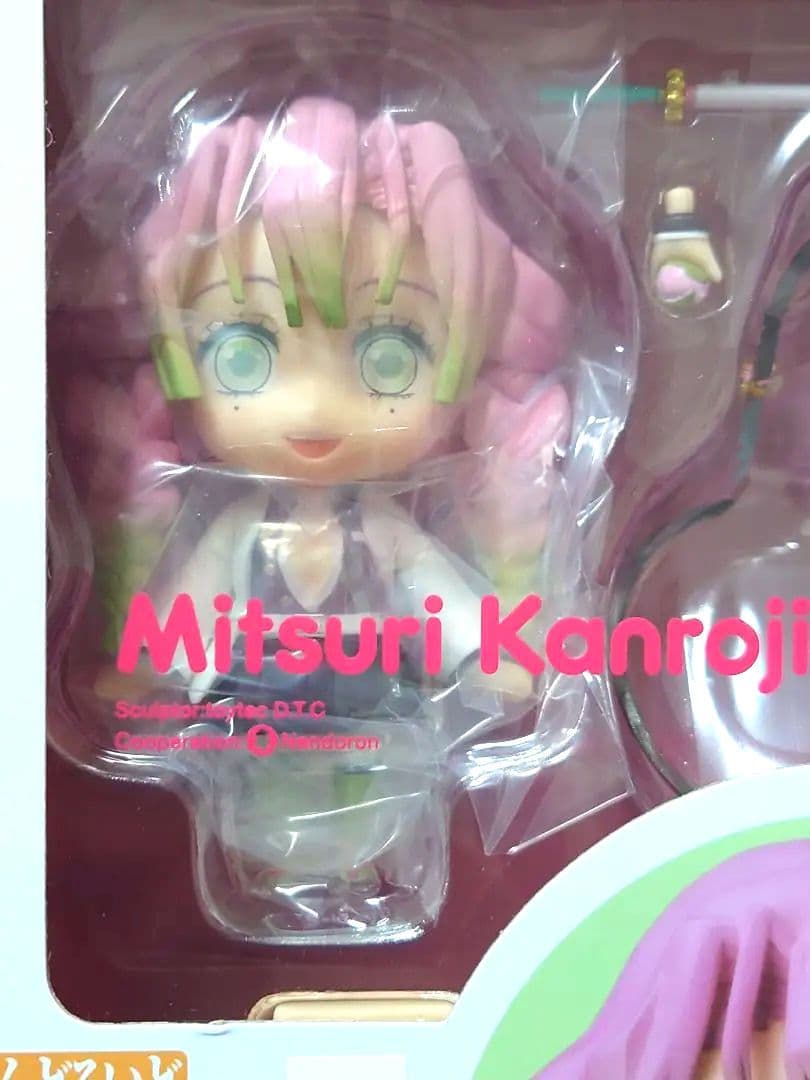 ねんどろいど　鬼滅の刃　甘露寺蜜璃　フィギュア