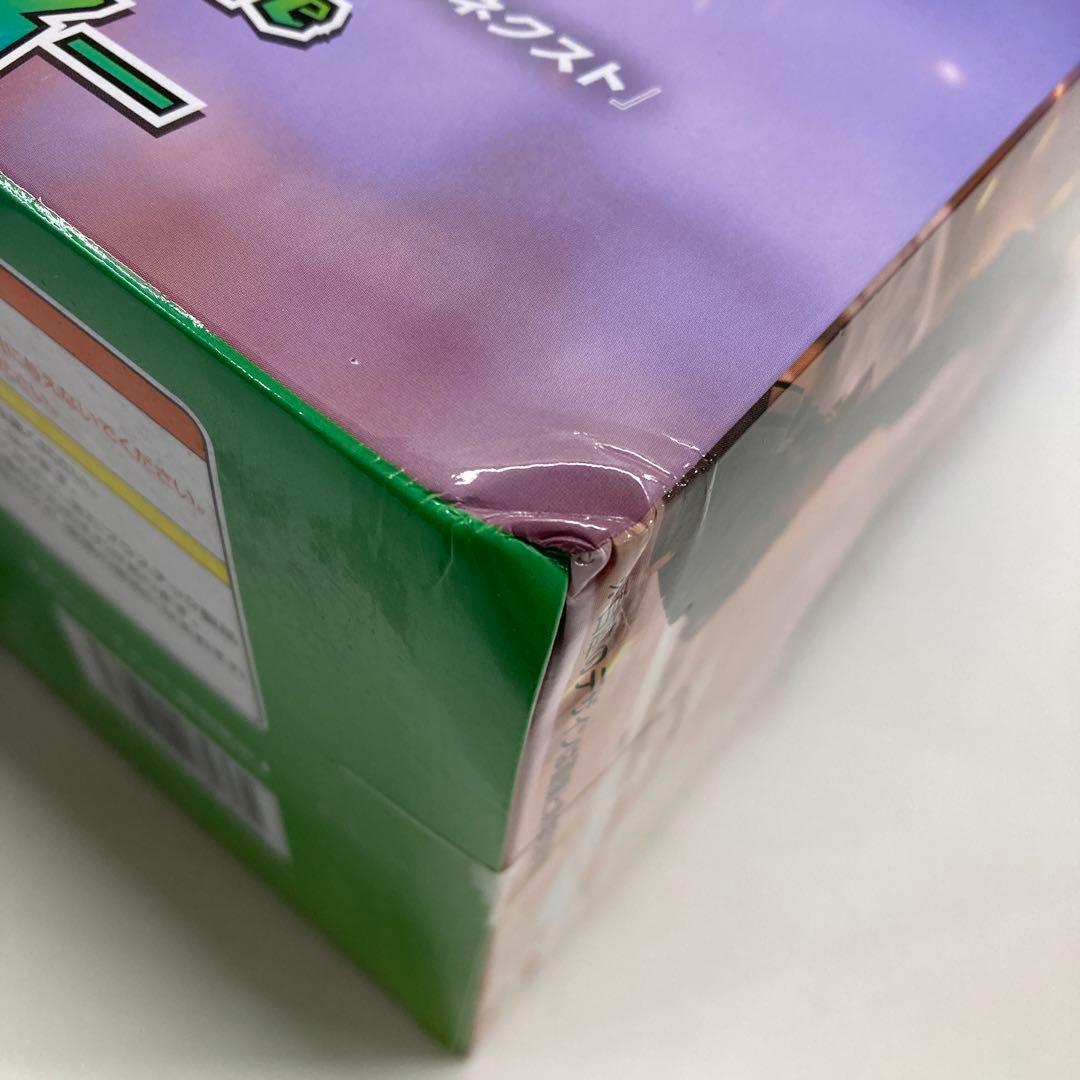 僕のヒーローアカデミア　フィギュア　8箱セット　28251209J05M