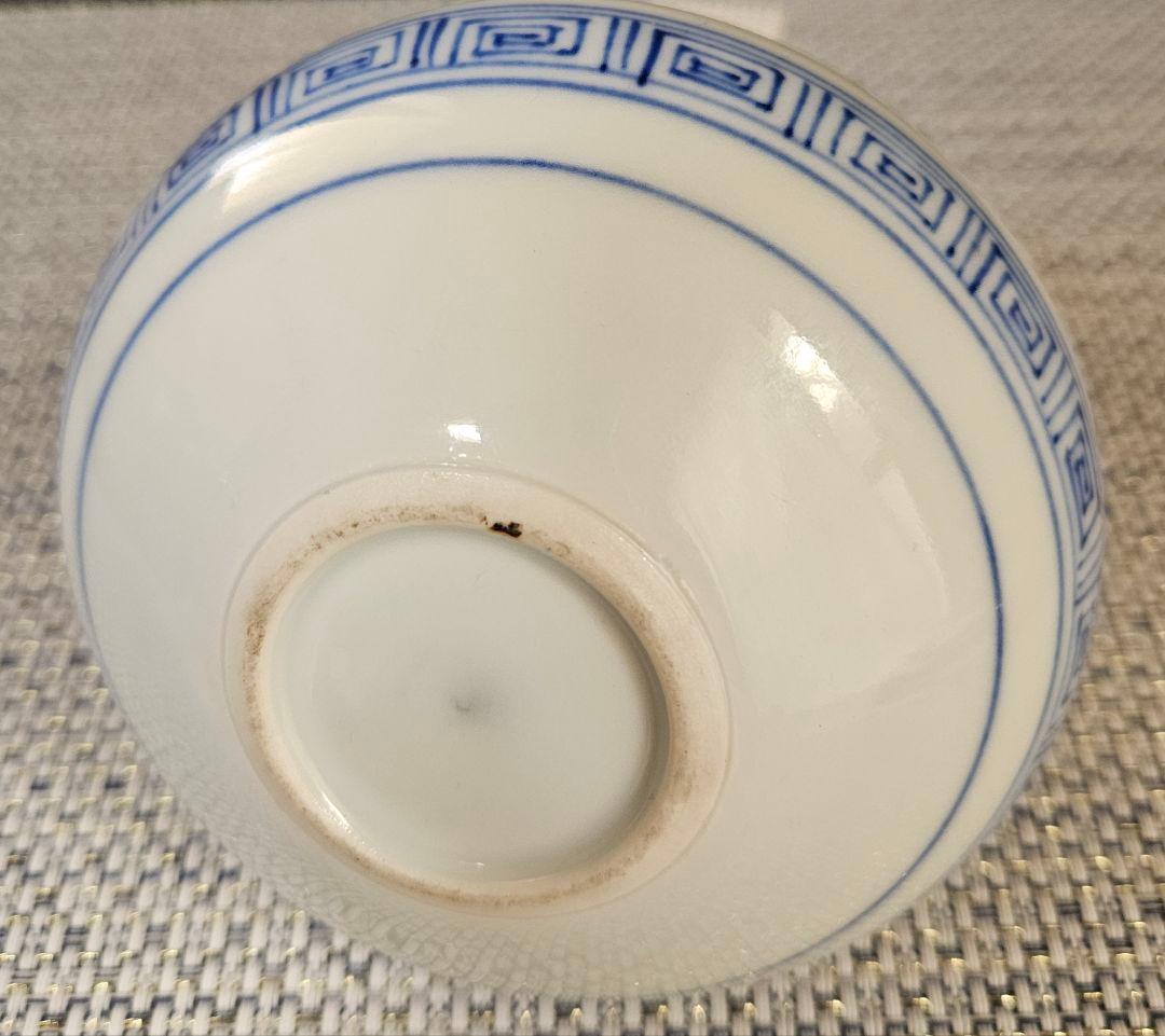 中国美術　中国古陶磁器　中国古玩　清代清朝頃　青華　青花　蝙蝠に雲図　水盂　水滴