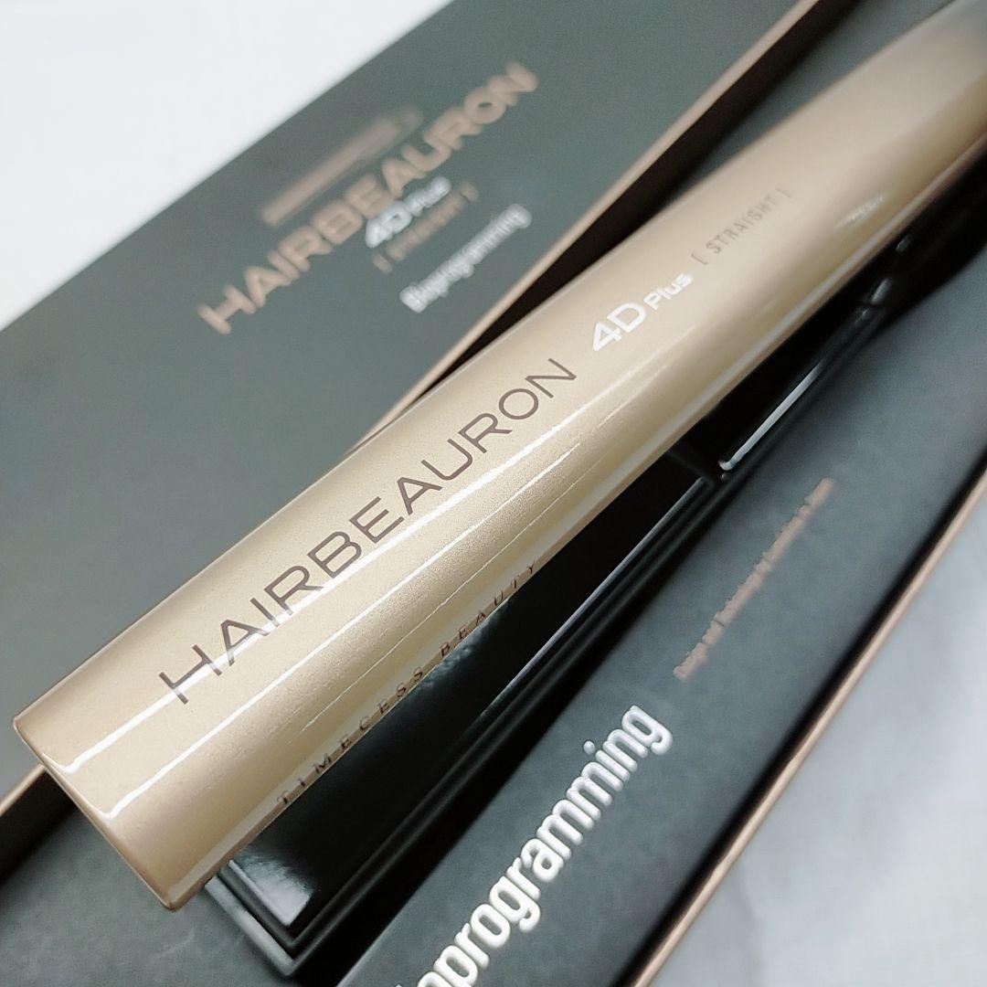 ほぼ未使用★付属品完備 リュミエリーナ ヘアビューロン 4D plus