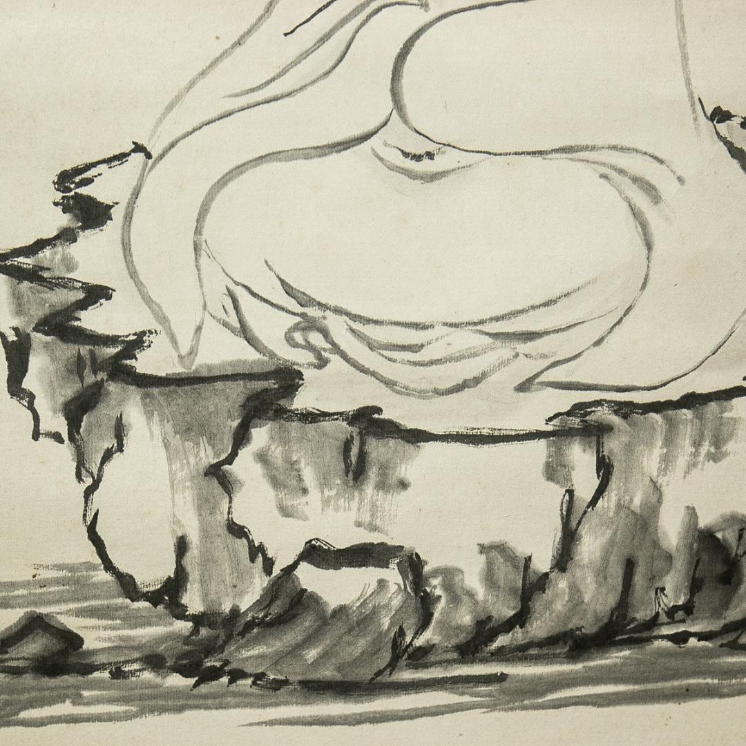 掛軸-1552　山崎弁栄　観世音菩薩　熊野宗純識箱　如来光明主義　号に仏陀禅那