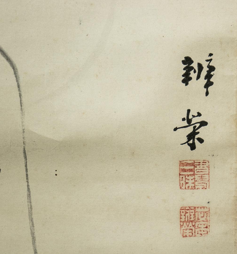 掛軸-1552　山崎弁栄　観世音菩薩　熊野宗純識箱　如来光明主義　号に仏陀禅那