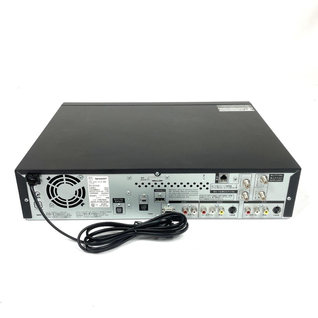 シャープ DV-ACV52 HDD搭載 VHS DVDレコーダー 箱付き完品