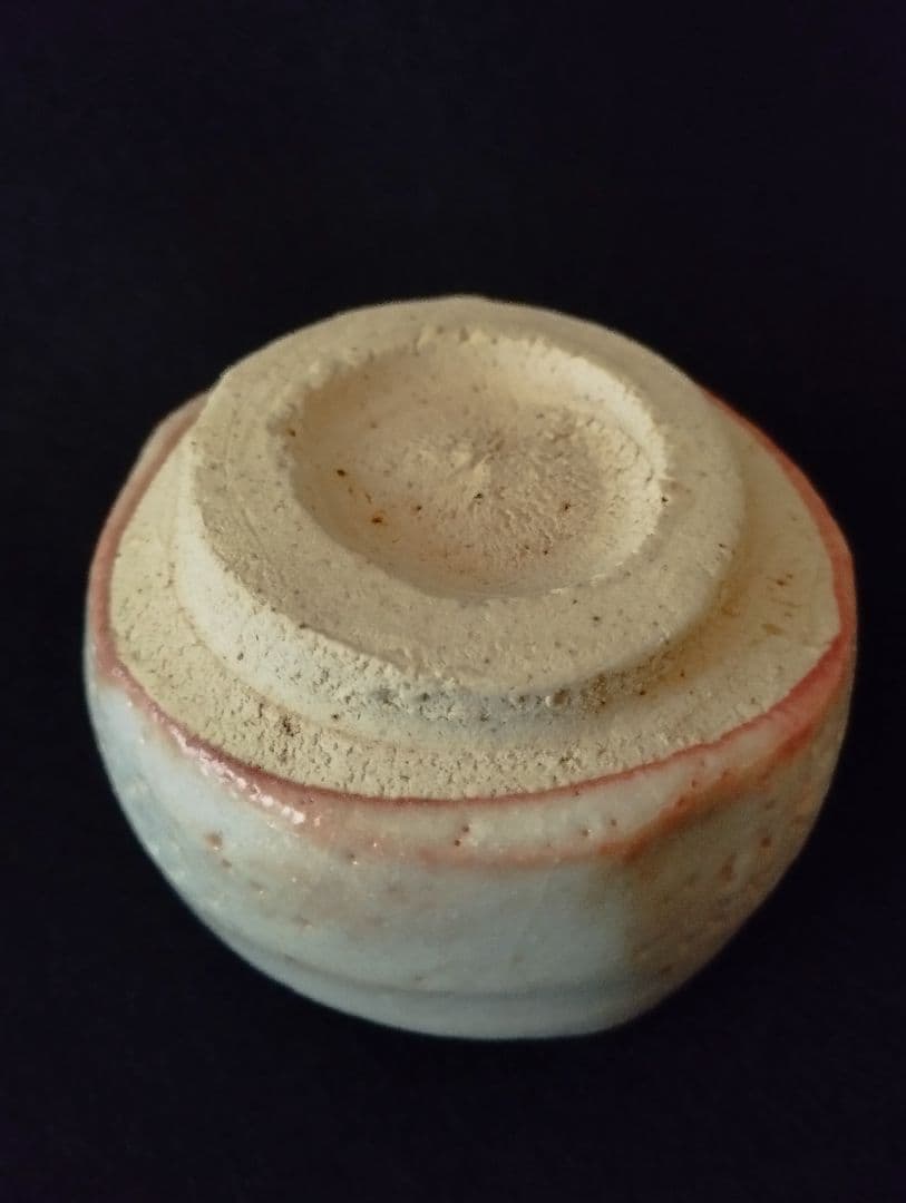 各務周海　志野ぐい呑