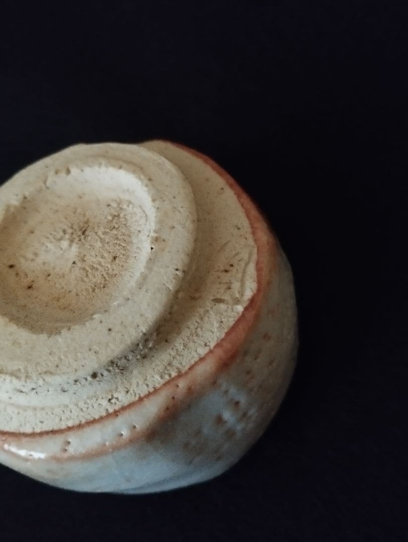 各務周海　志野ぐい呑