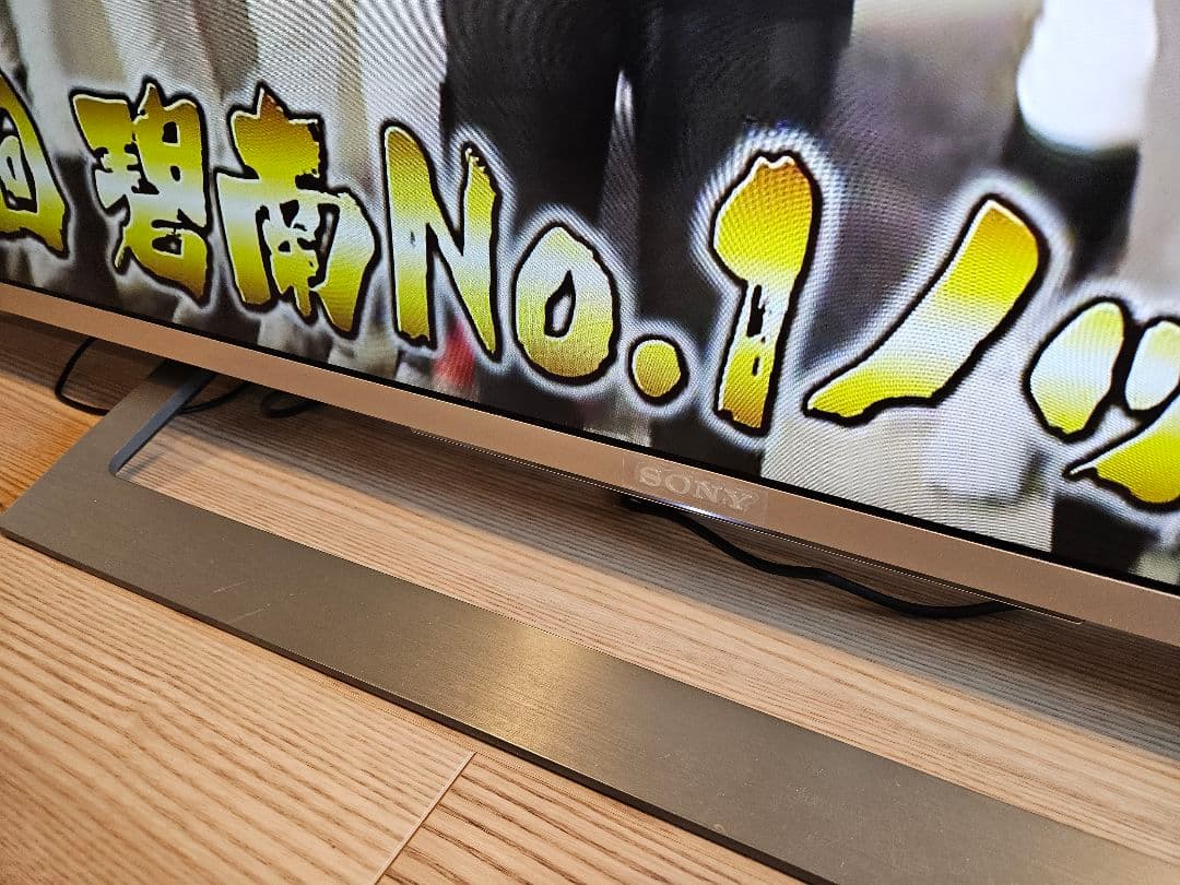ソニー SONY 4k液晶テレビ KJ-49X8300D 49インチ 動作確認済