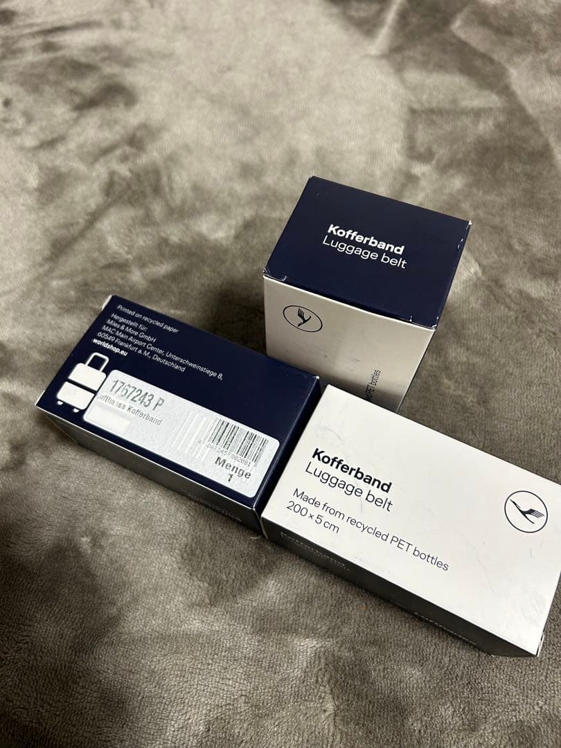 Lufthansa ルフトハンザ　調整可能ラゲージベルト ダークブルー