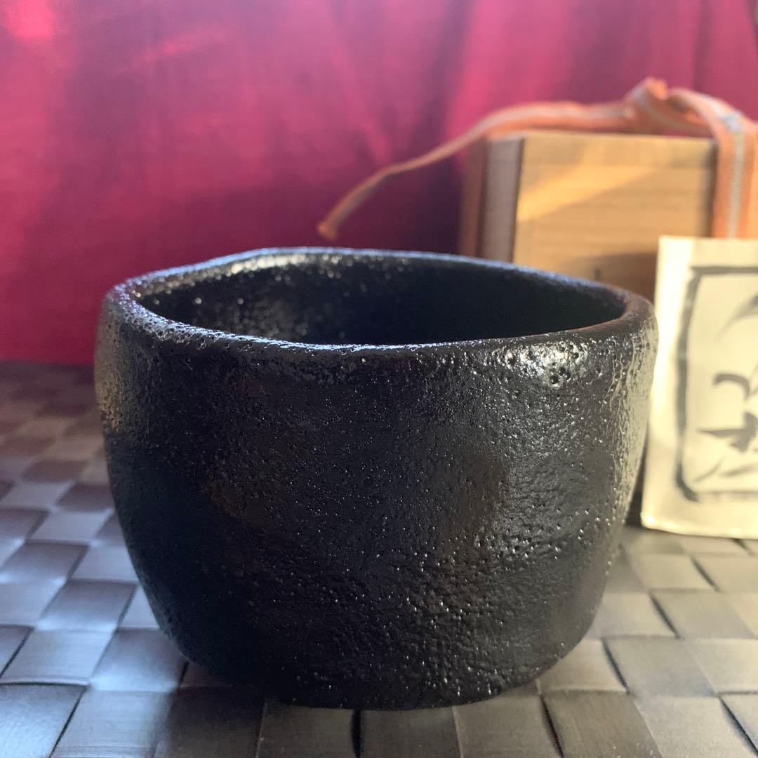 抹茶碗　九谷焼　伊豆蔵寿郎　作家作品　市の瀬窯