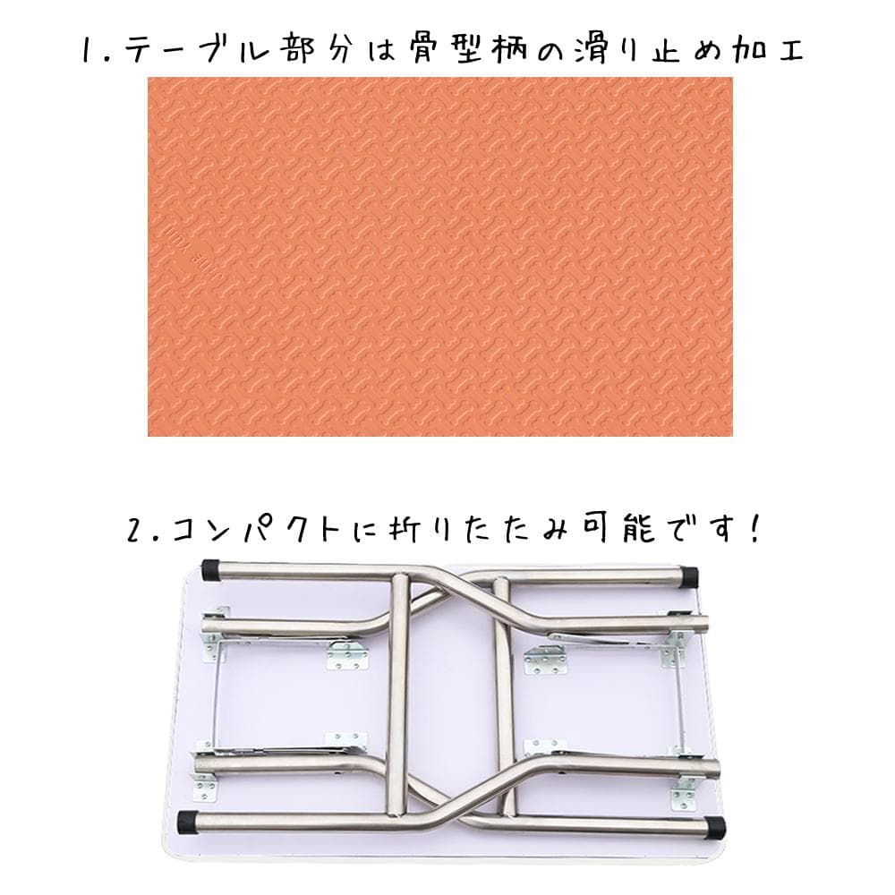 トリミングテーブル  ペット 折りたたみ アーム付属 小型犬から中型犬まで対応