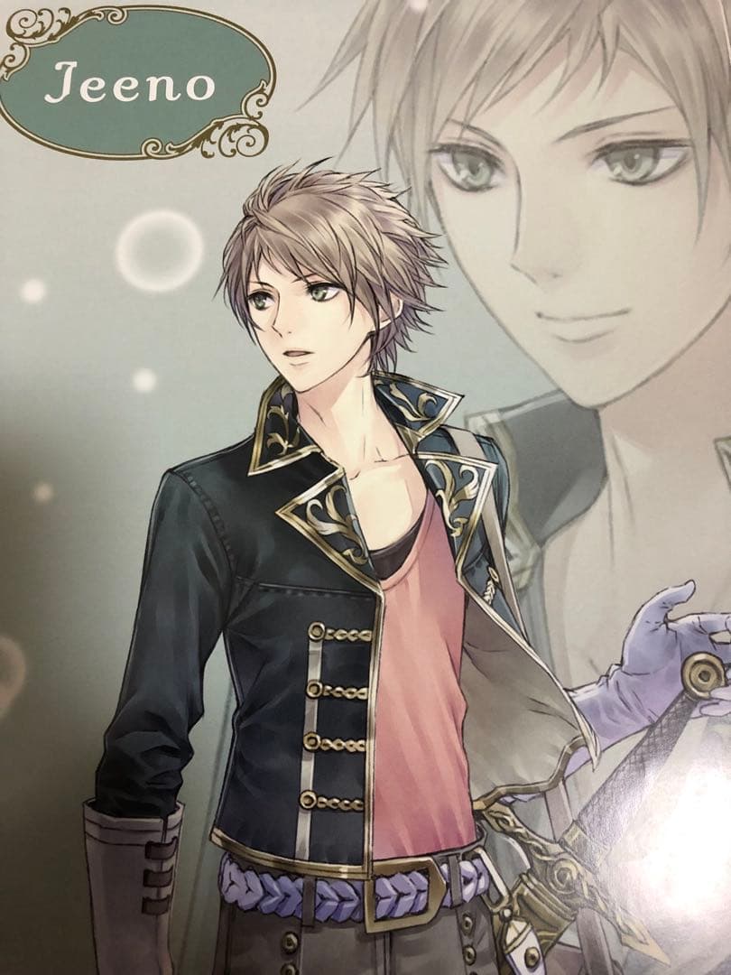 【非売品】メルルのアトリエ ジーノ 岸田メル ロング サイズ ポスター