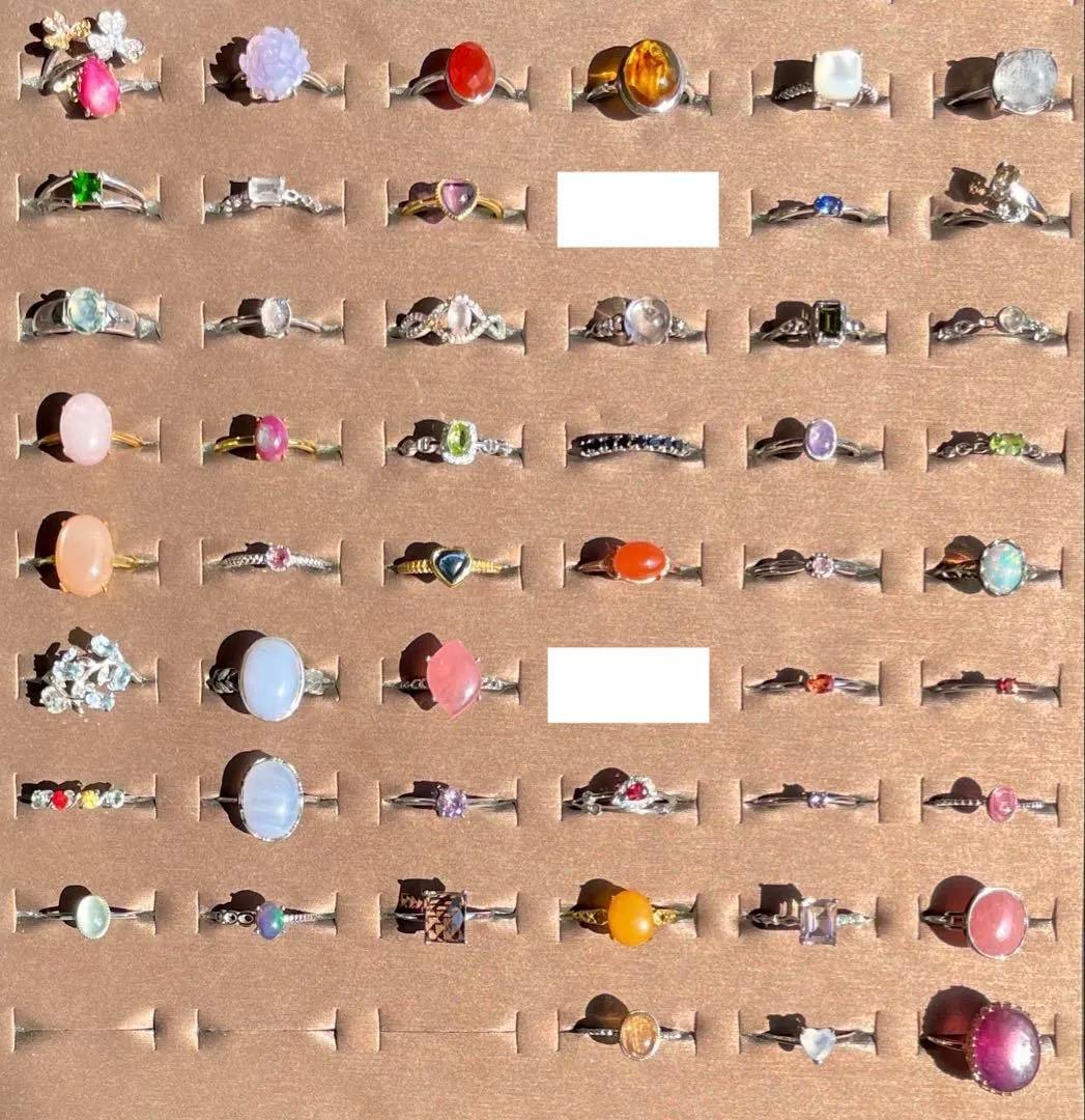 天然石リング まとめ売り