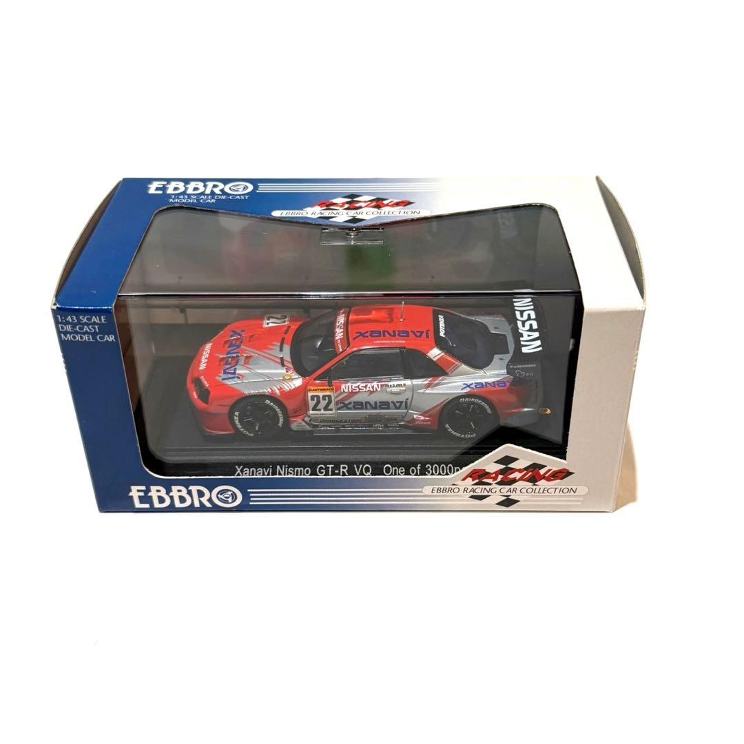 EBBRO JGTC GT-R 4台セット