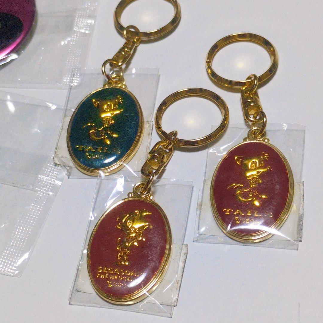 【新品】　ソニック　1990年代　レトロ　缶バッジ　キーホルダー　まとめ売り