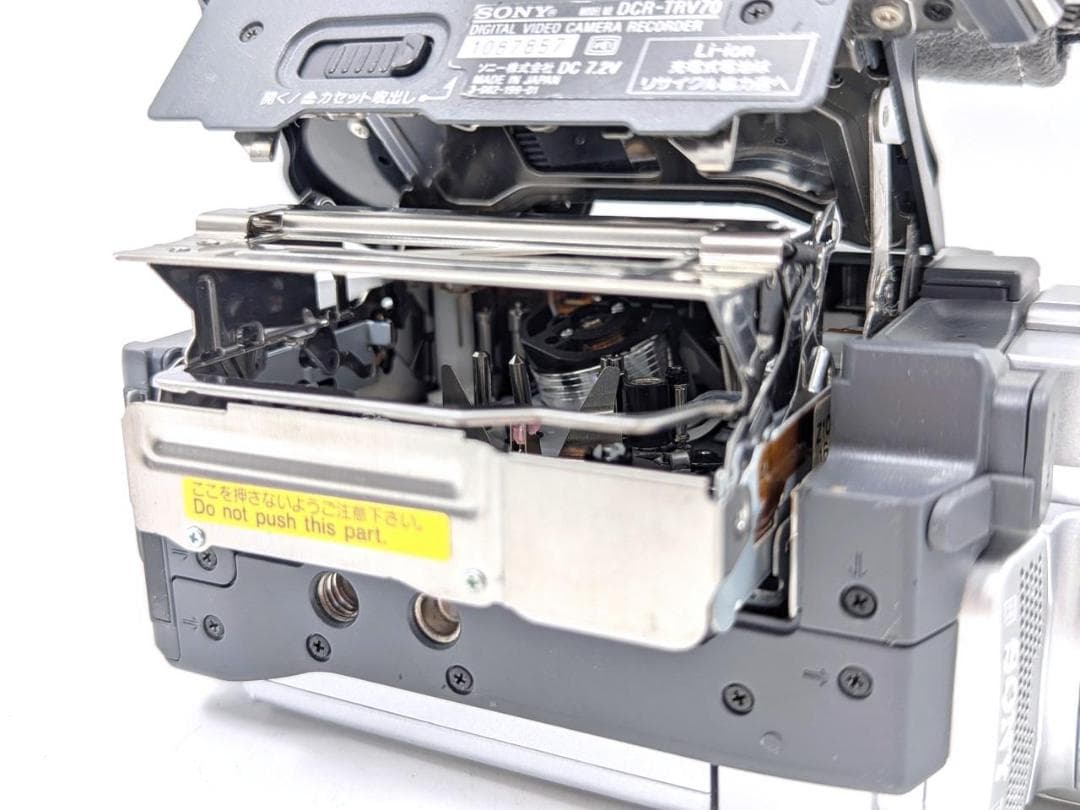 miniDVのダビングに！ SONY ビデオカメラ DCR-TRV70