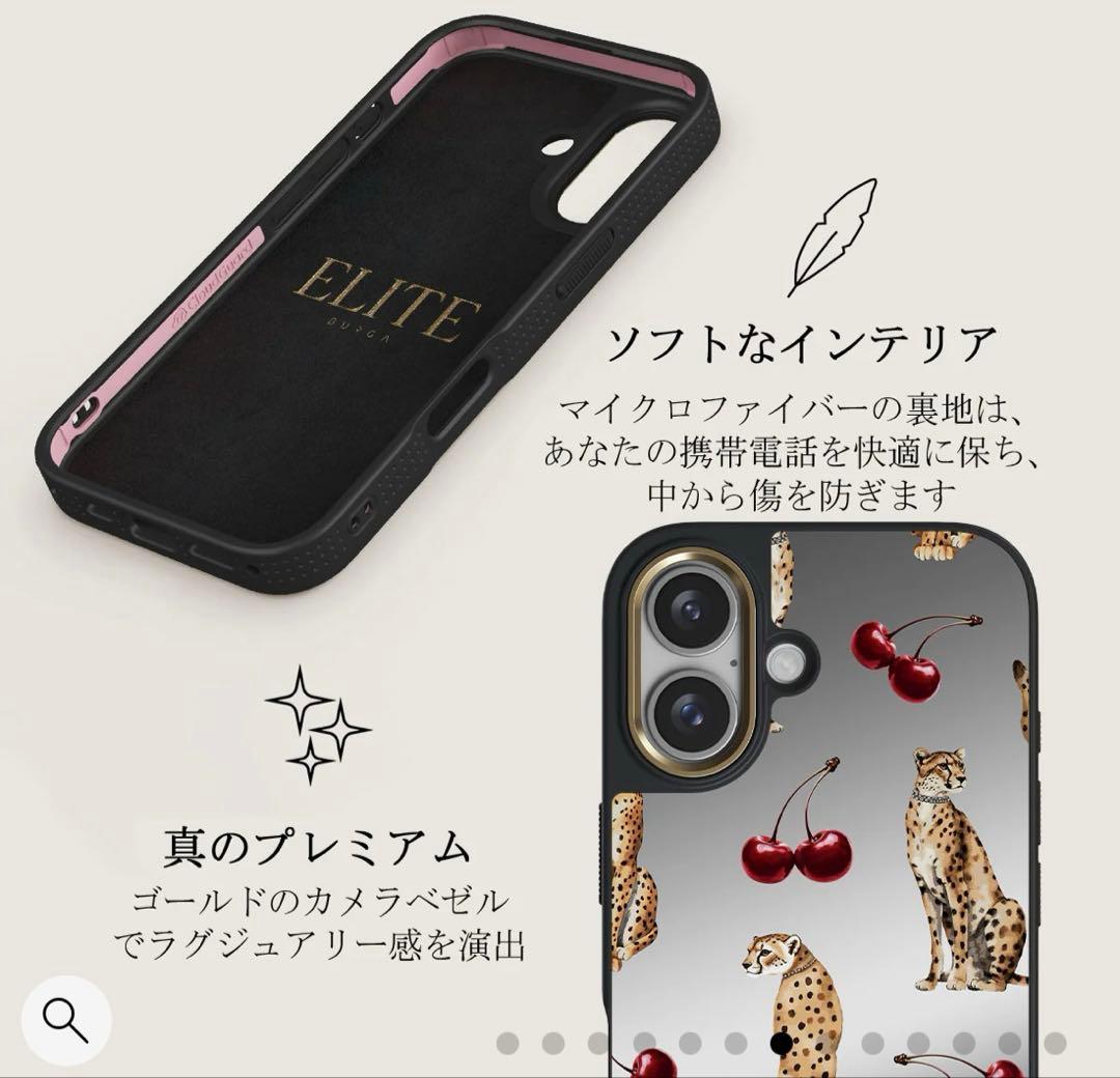 【BURGA】Elite MagSafe Mirror iPhone 16ケース