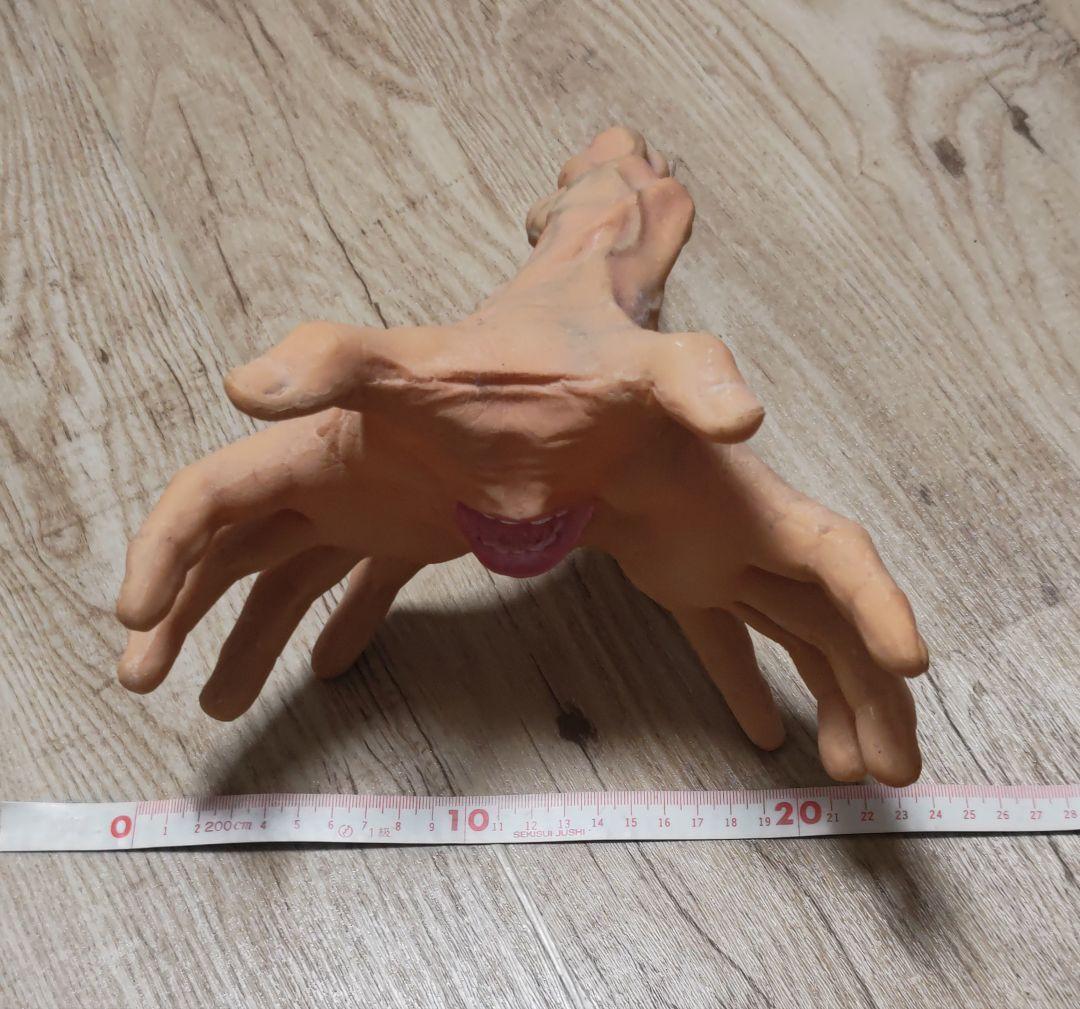 スクリーミングマッドジョージ　フラワーハンド　叫ん手