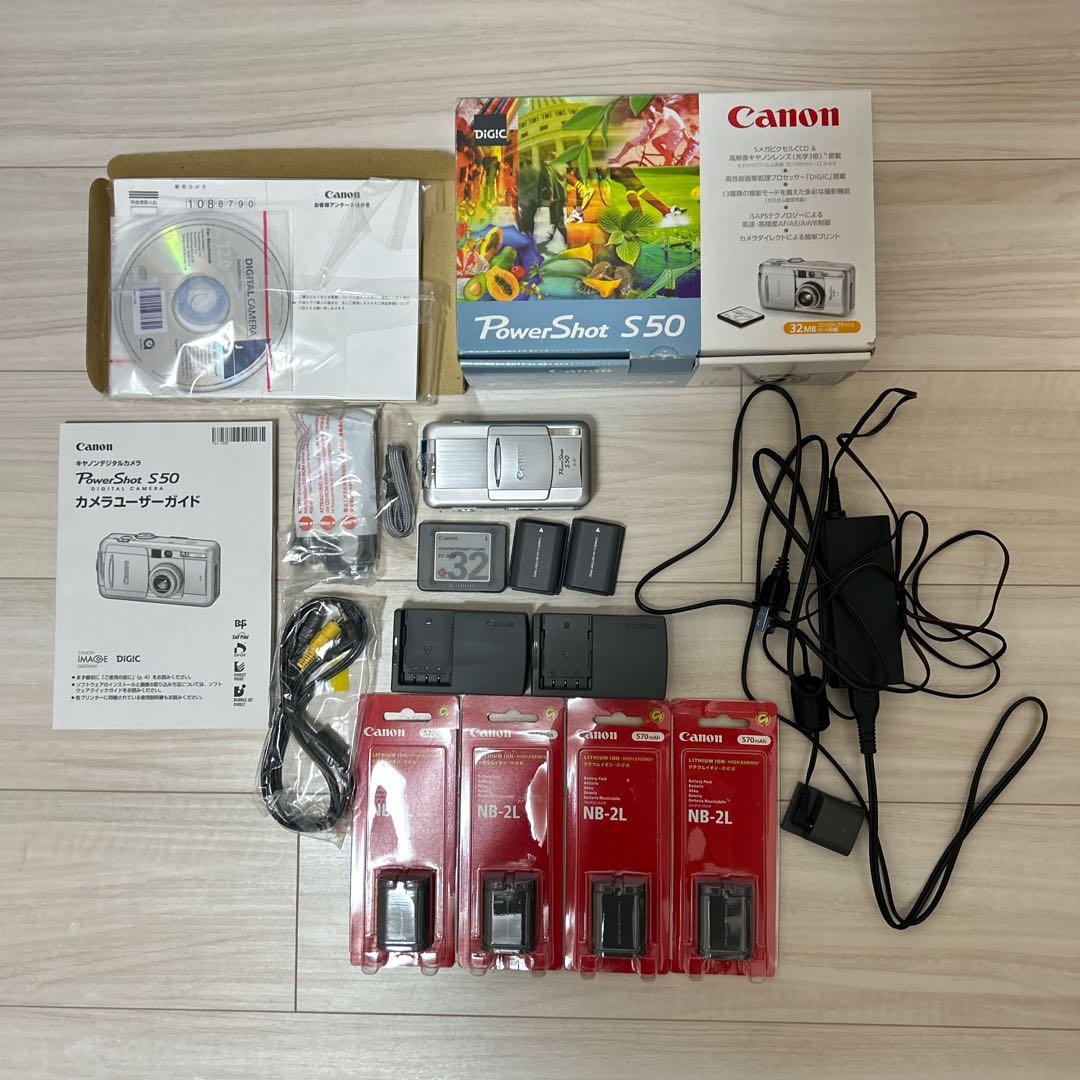 【起動確認済】キヤノン パワーショットS50 セット【ジャンク】中古品